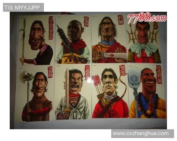 三里屯足球球星卡专卖店开启足球迷梦想之旅 品味独特收藏魅力