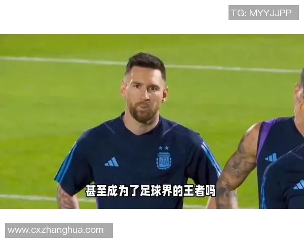 世界著名足球球星身高盘点看看他们在球场上的真实高度