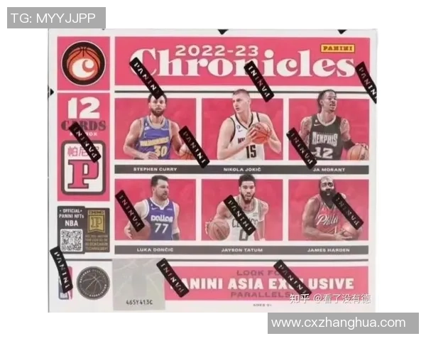 亚洲足球巨星球星卡编年史