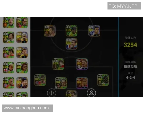 如何通过不同途径获得实况足球球星包提升球队实力