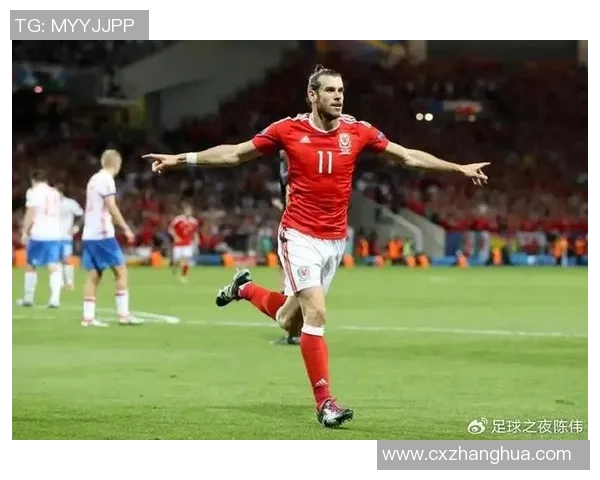 威尔士足球明星介绍：谁是目前最具影响力的球员