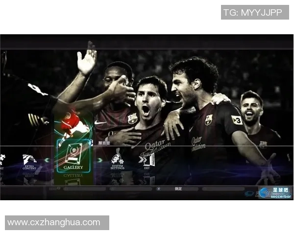 实况足球8中如何为电脑购买球星提升球队实力攻略