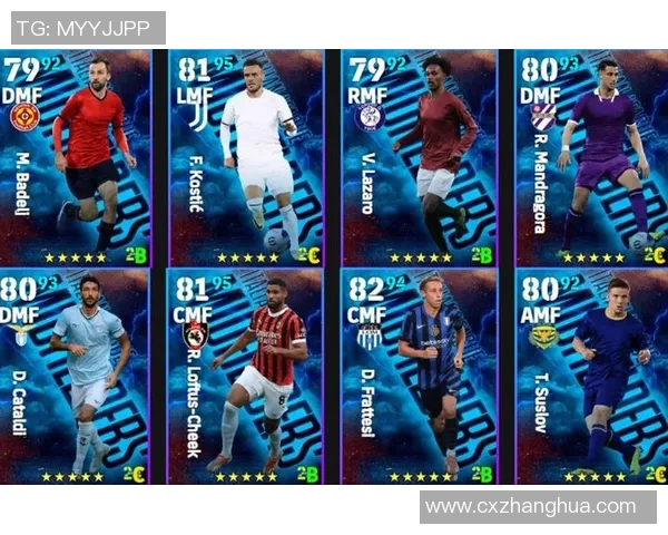 实况足球赛季最强球星盘点 谁将成为顶级球员的王者荣耀