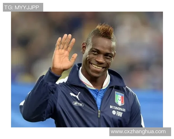 巴洛特利的偶像足球球星：从童年崇拜到职业生涯的动力源泉