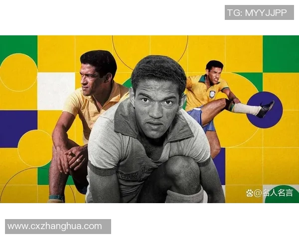 昔日足坛传奇再度登场：经典球星集结展现辉煌时刻