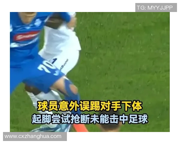 球星们如何巧妙起脚突破防守解析及技巧分享